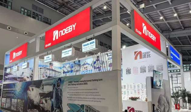 18th Weihai International Fishing Gear Expo