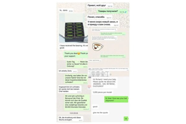 probx8-3