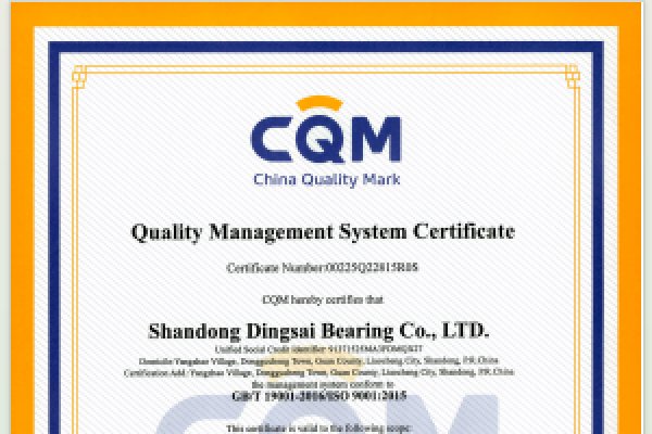 ISO 9001:2015