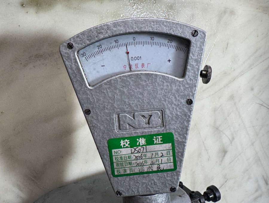0038e4b3-8de3-46de-8ead-fc478d5adab6.png