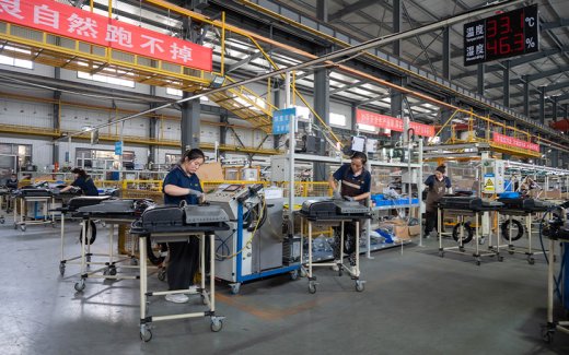 FACTORY SHOWCASE