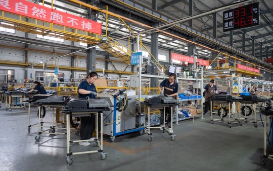 Rooftop Parking AC Production Process