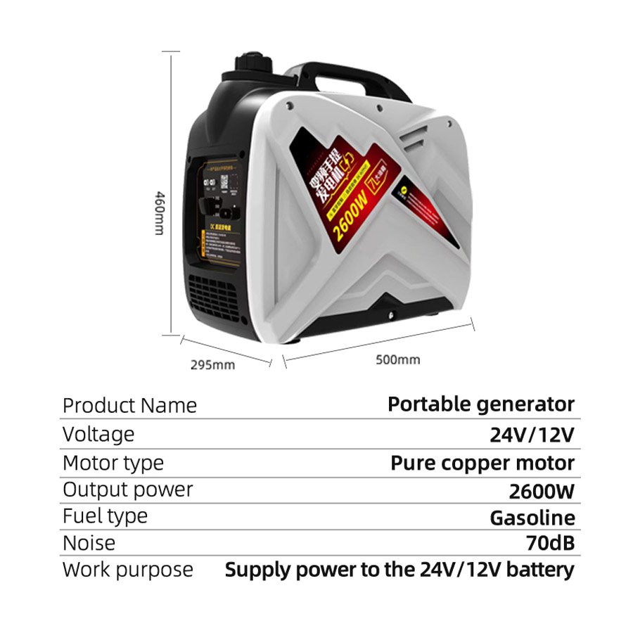 2600W Inverter Gasoline Generator