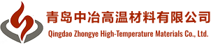 Qingdao Zhongye High-Temperature Materials Co., Ltd. logo