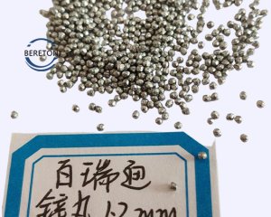 Zinc Spherical Shot 1.2mm | Non-Ferrous Abrasive Media for Shot Blasting