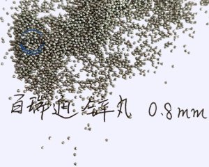 Zinc Spherical Shot 0.8mm | Non-Ferrous Abrasive Media for Shot Blasting