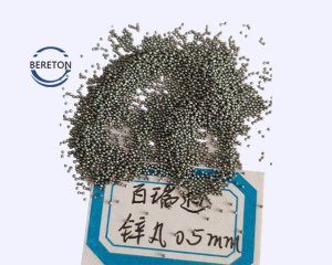 未标题-4_0009_锌丸0.5mm