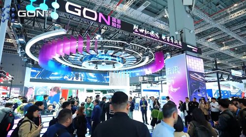 GON to Showcase at CHINAPLAS 2026