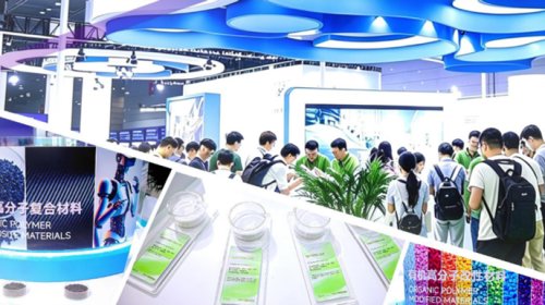 GON Debuts at 2026 China Synthetic Resin New Materials & Equipment Exhibition | GON Plastics