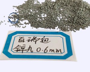 Zinc Spherical Shot 0.6mm | Non-Ferrous Abrasive Media for Shot Blasting