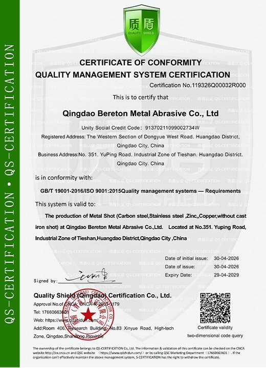 1_0000_青岛百瑞通金属磨料有限公司-QMS证书英文_01