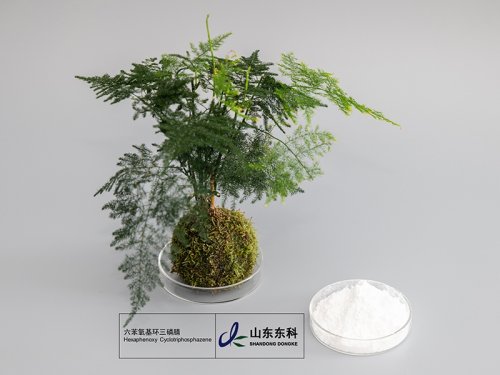 六苯氧基环三磷腈
