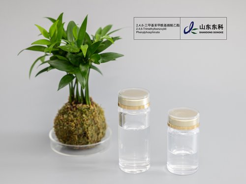 苯基双(2,4,6-三甲基苯甲酰)氧化膦