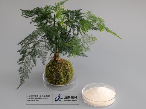 4,4'-亚甲基双（2-乙基苯胺）