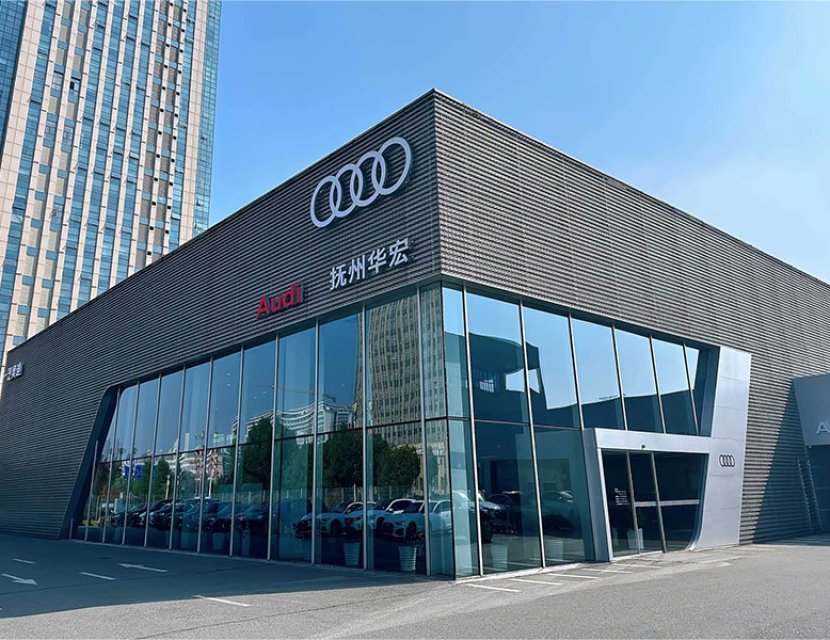 4S Car shop exhibition hall