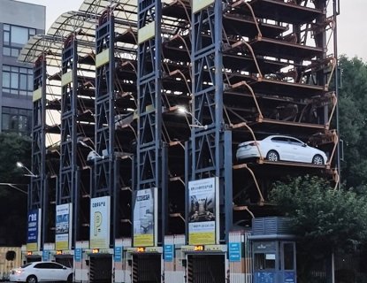 Steel Structure Multi Storey Parking Garage