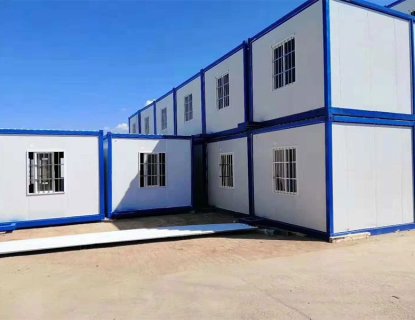 Prefab house