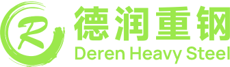 Shandona Derun Steel Structure Prefabricated Intelliaent Manufacturing Co. Ltd. logo