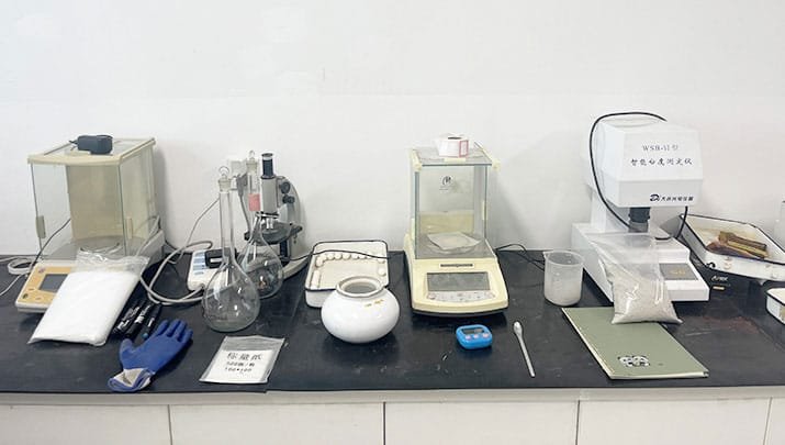 technology1