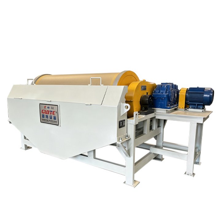 Wet Drum Permanent Magnetic Separator