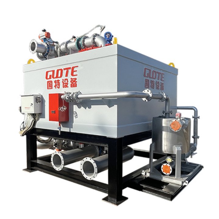 Electromagnetic Slurry Magnetic Separator