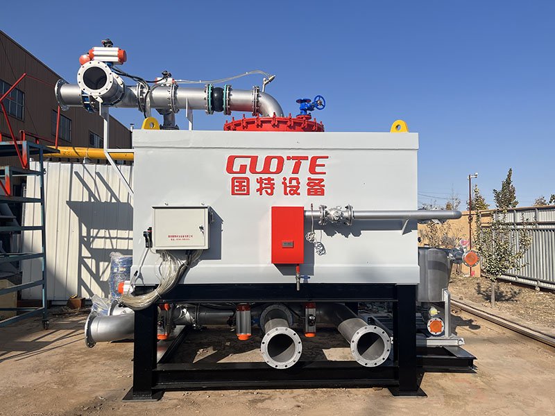 Electromagnetic Slurry Magnetic Separator 1