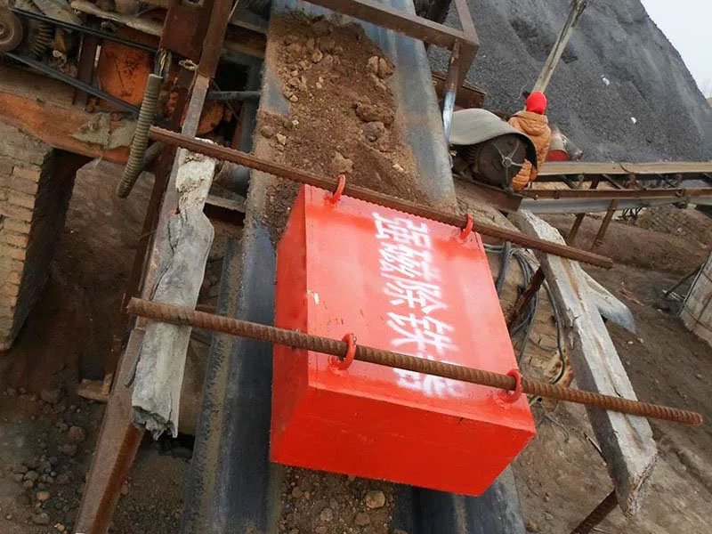 RCYB Suspension Permanent Magnet Iron Separator 3