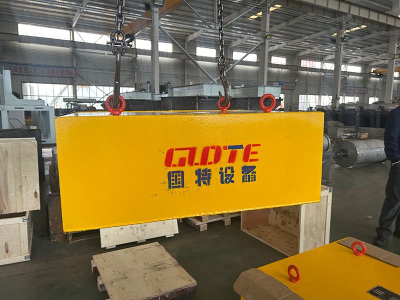 RCYB Suspension Permanent Magnet Iron Separator 1