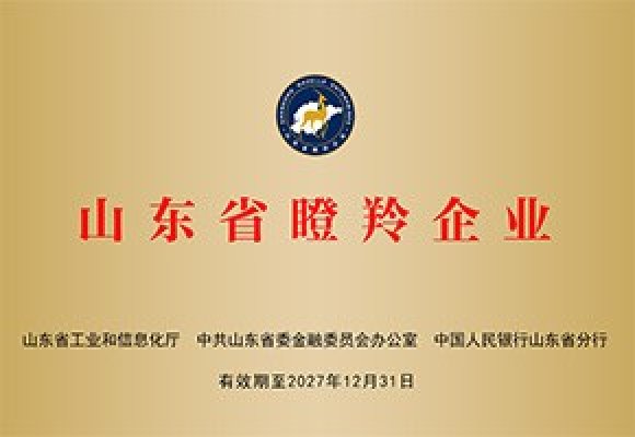 企业微信截图_17810014117745