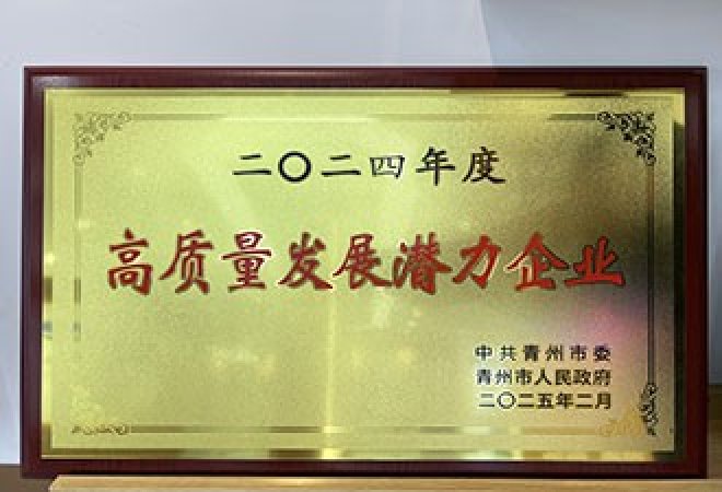 企业微信截图_17810015168129
