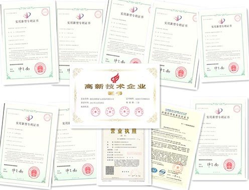 企业微信截图_17810017122448