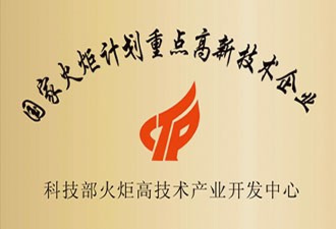 企业微信截图_17810015247847