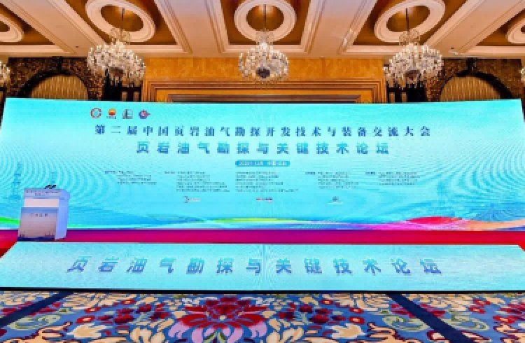企业微信截图_17809984677388