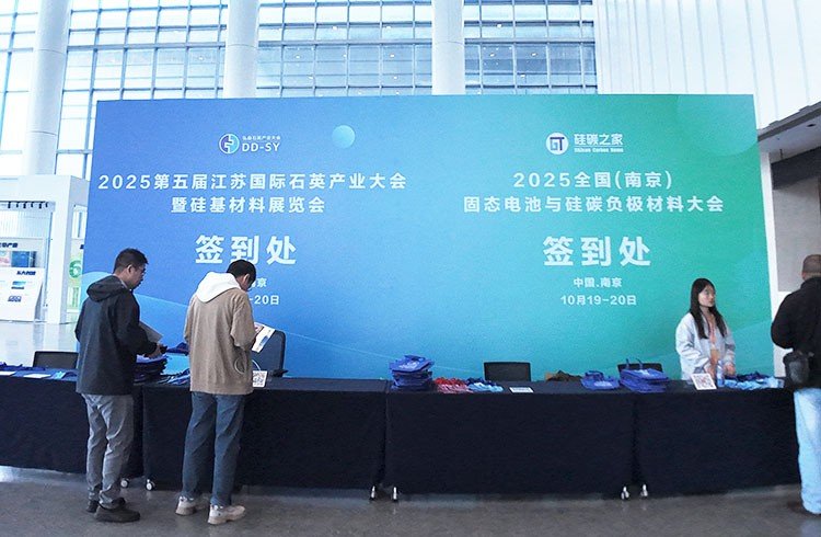 企业微信截图_17812476698133