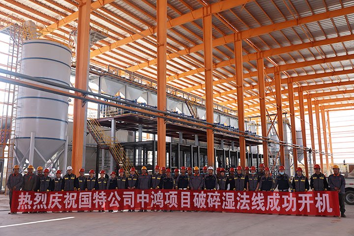 M Gansu 3,000TPD Quartz Glass Sand + Quartz Slab Sand Dual-processing Project