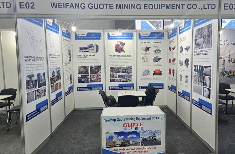2025 Uzbekistan International Mining Technology and Equipment Exhibition