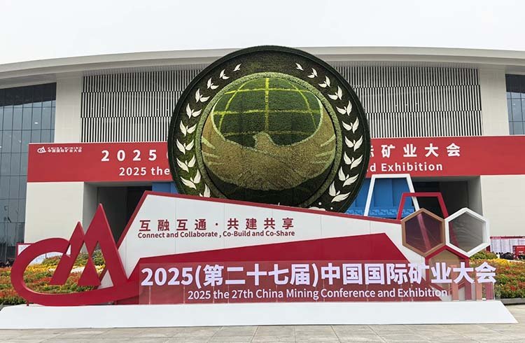 China International Mining Conference