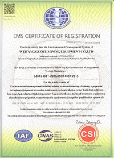 Certificate3