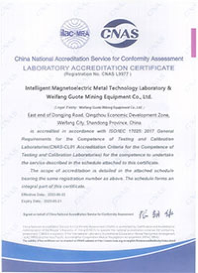 Certificate5
