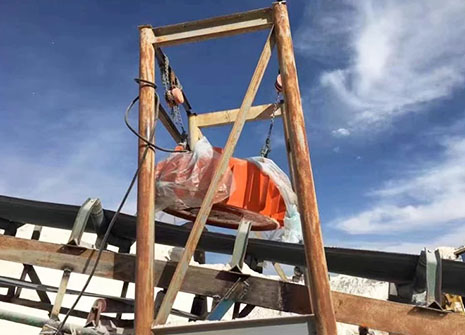 RCDB iron separator 3