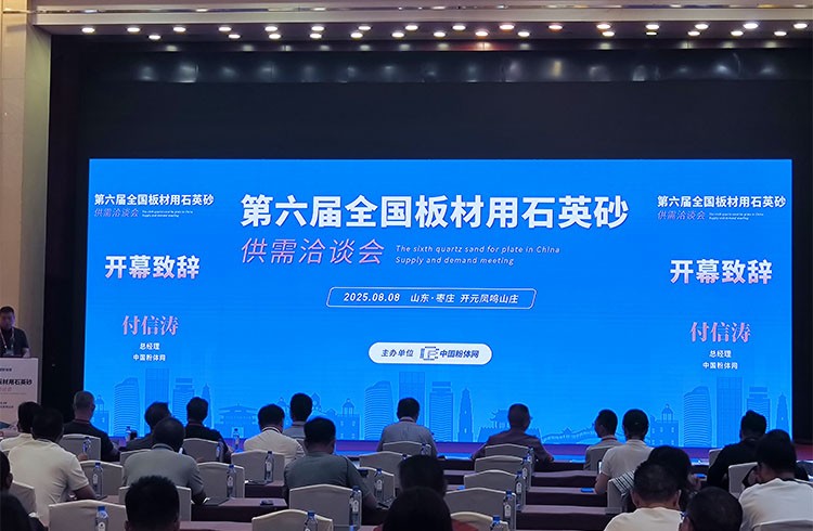 企业微信截图_1781248891487