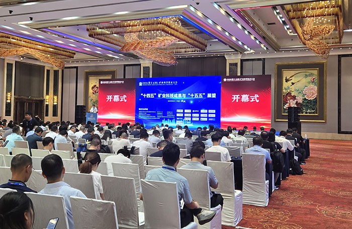 企业微信截图_17812486487591