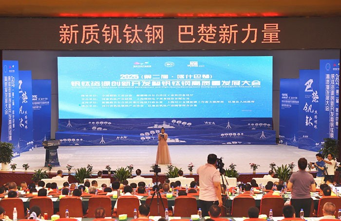 企业微信截图_1781250525935