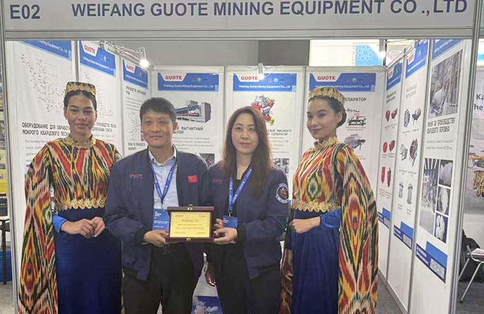 2025 Uzbekistan International Mining Technology and Equipment Exhibition 2
