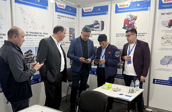 2025 Uzbekistan International Mining Technology and Equipment Exhibition 3