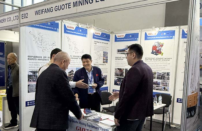 2025 Uzbekistan International Mining Technology and Equipment Exhibition 1