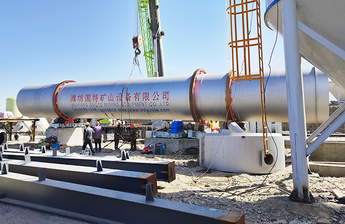 Silica sand dryer3