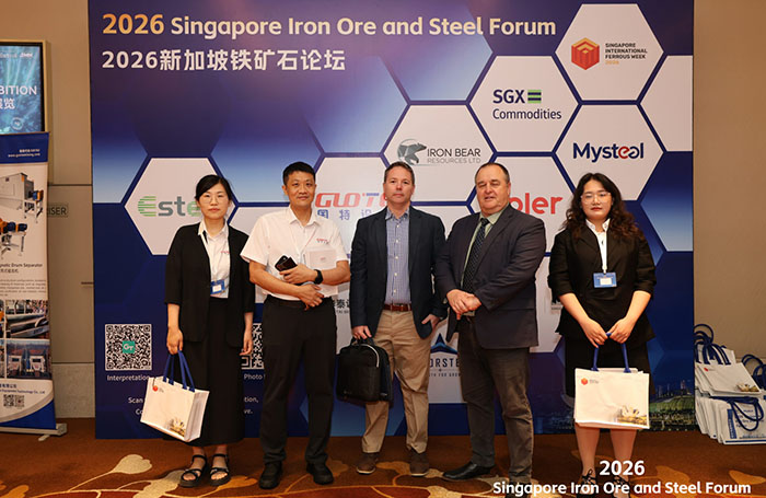 Guote Attended 2026 Singapore Iron Ore and Steel Forum, Advancing Efficient Iron Ore Processing 6