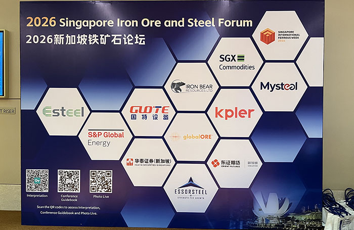 Guote Attended 2026 Singapore Iron Ore and Steel Forum, Advancing Efficient Iron Ore Processing 2