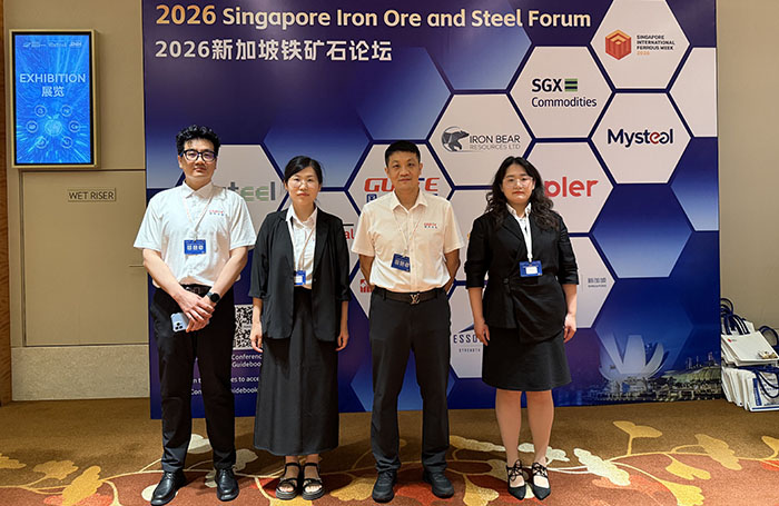 Guote Attended 2026 Singapore Iron Ore and Steel Forum, Advancing Efficient Iron Ore Processing 3